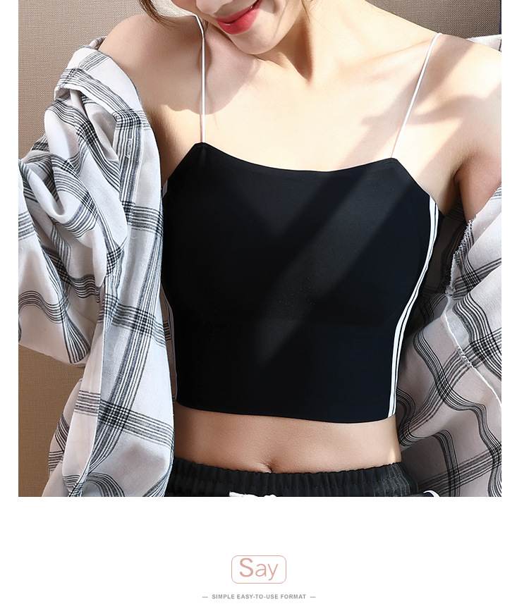Side Stripe Camisole