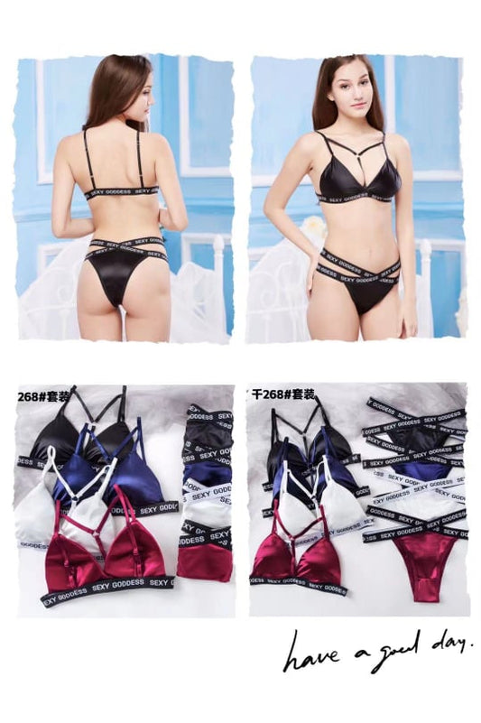 Fancy Silk Seamless Bra & Panty Set (SG-001)