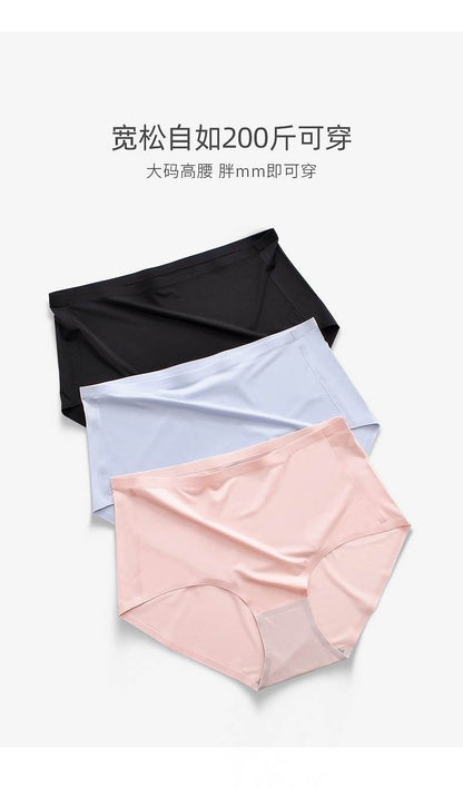 Pack of 3 Seamless Lycra Panties